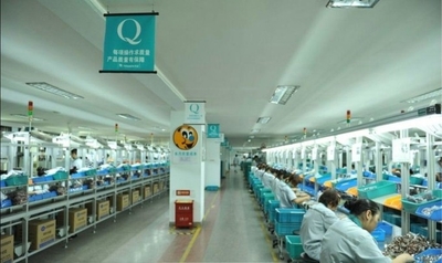 چین Dongguan Aimingsi Technology Co., Ltd